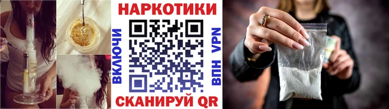 Виды наркоты Изобильный ГАШ  Галлюциногенные грибы  Меф мяу мяу  Марихуана  КОКАИН 