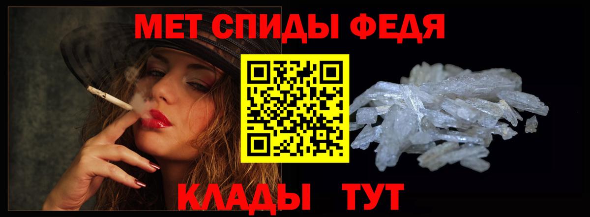 НБОМе Изобильный