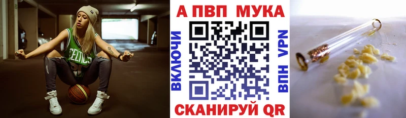Альфа ПВП СК КРИС  Изобильный 