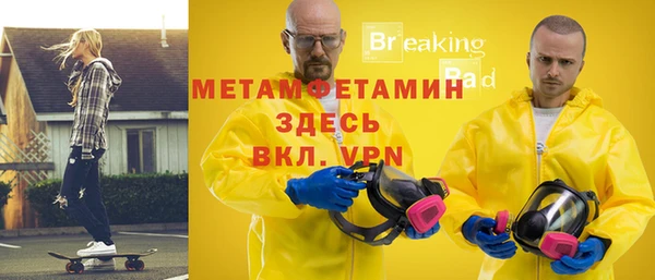 кокаин перу Артём