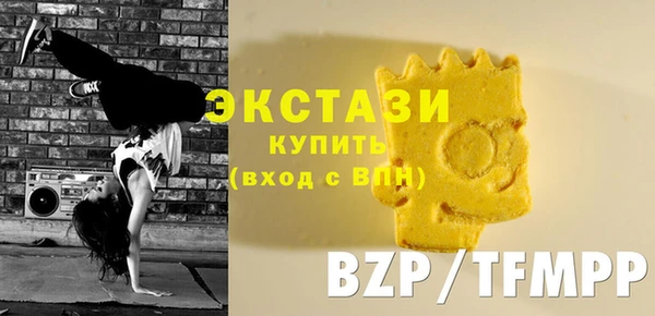 марихуана Михайловск