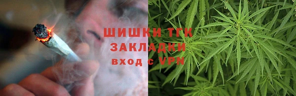 2c-b Навашино