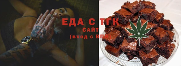гашиш Мегион