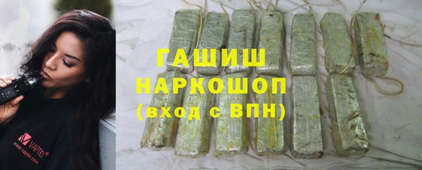 ALPHA PVP Наволоки