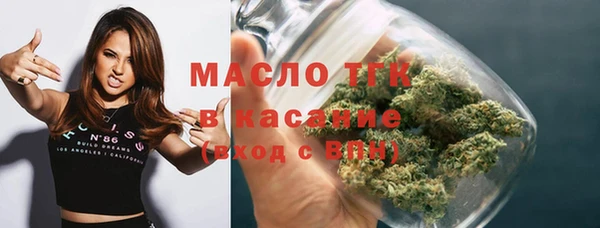 соль курить ск Надым