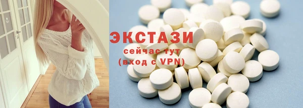 амфетамин Михайлов