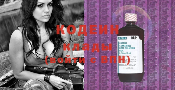 соль курить ск Надым