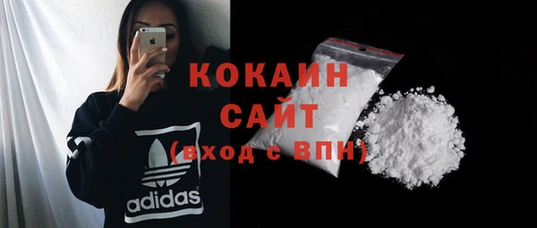 mdpv Михайловка