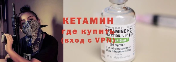 mdpv Михайловка