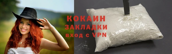 амфетамин Михайлов