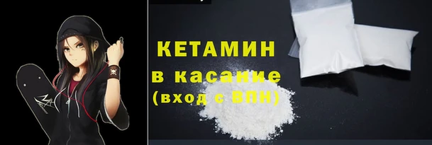 соль курить ск Надым