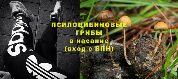 mdpv Михайловка