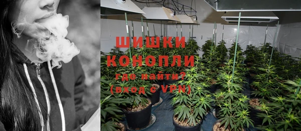 соль курить ск Надым