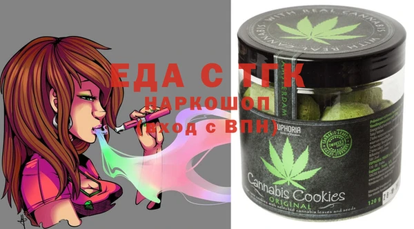 амфетамин Михайлов