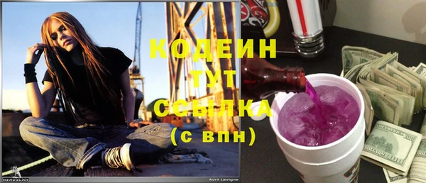 а пвп мука Ачинск