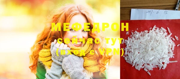 mdpv Михайловка