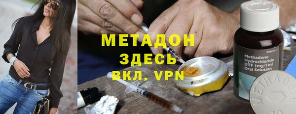 ALPHA PVP Наволоки