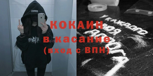 ALPHA PVP Наволоки