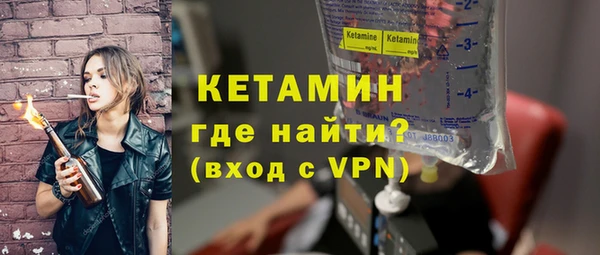 амфетамин Михайлов