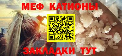 гидра Волгодонск