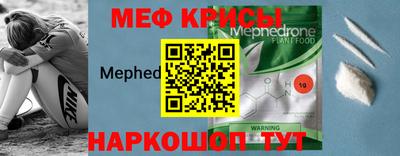 прущая мука Волжский