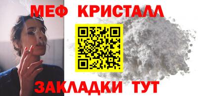 гидра Волгодонск