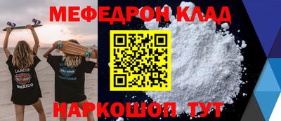 марки lsd Балашиха