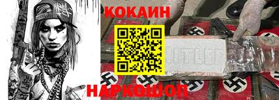 прущая мука Волжский