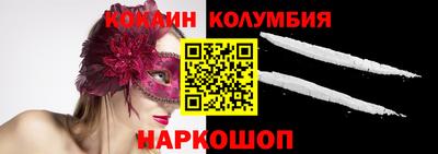 прущая мука Волжский