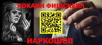 прущая мука Волжский