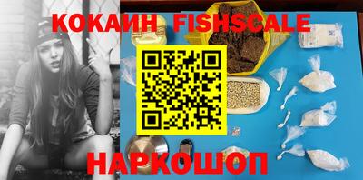 дживик Балаково