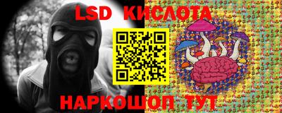 таблы Волжск
