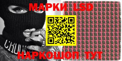прущая мука Волжский