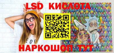 таблы Волжск