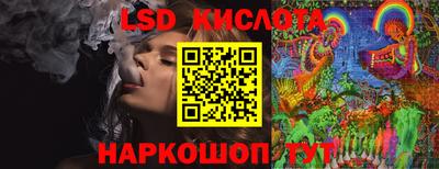 прущая мука Волжский