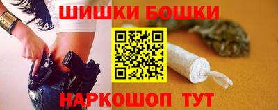 дживик Балаково