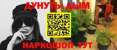 прущая мука Волжский