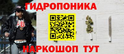 прущая мука Волжский