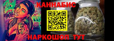 прущая мука Волжский