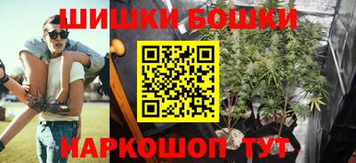 прущая мука Волжский