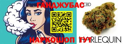 марки lsd Балашиха