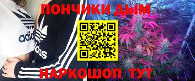 дживик Балаково