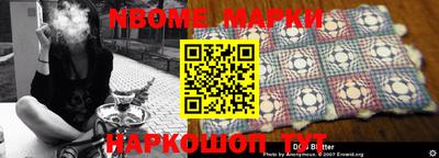 марки lsd Балашиха