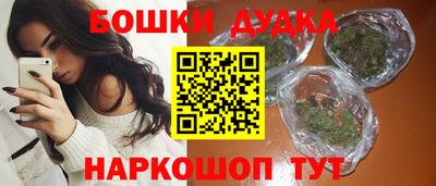 mdpv Азнакаево