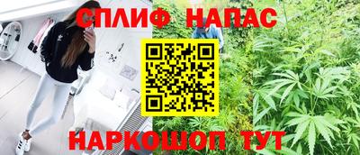 прущая мука Волжский