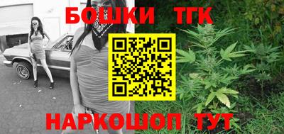 марки lsd Балашиха