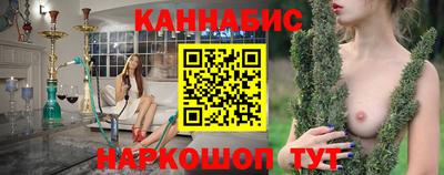 прущая мука Волжский