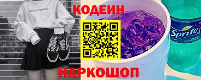 дживик Балаково