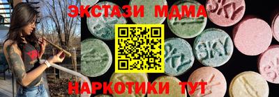 mix Абакан