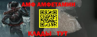 дживик Балаково